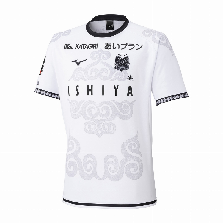 2025レプリカユニフォームFP（3rd・半袖）（2025000019-1）｜北海道