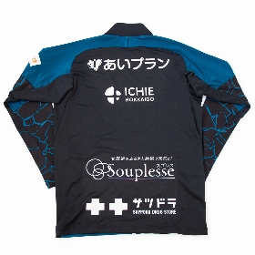 2025ウォームアップシャツ（2025000085）｜北海道コンサドーレ札幌