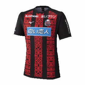 2023オーセンティックユニフォーム White Mountaineering Limited