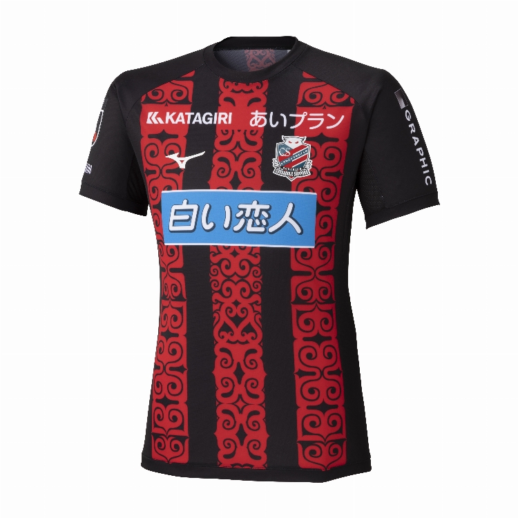 2026オーセンティックユニフォームFP（1st_半袖）（2026000012-1