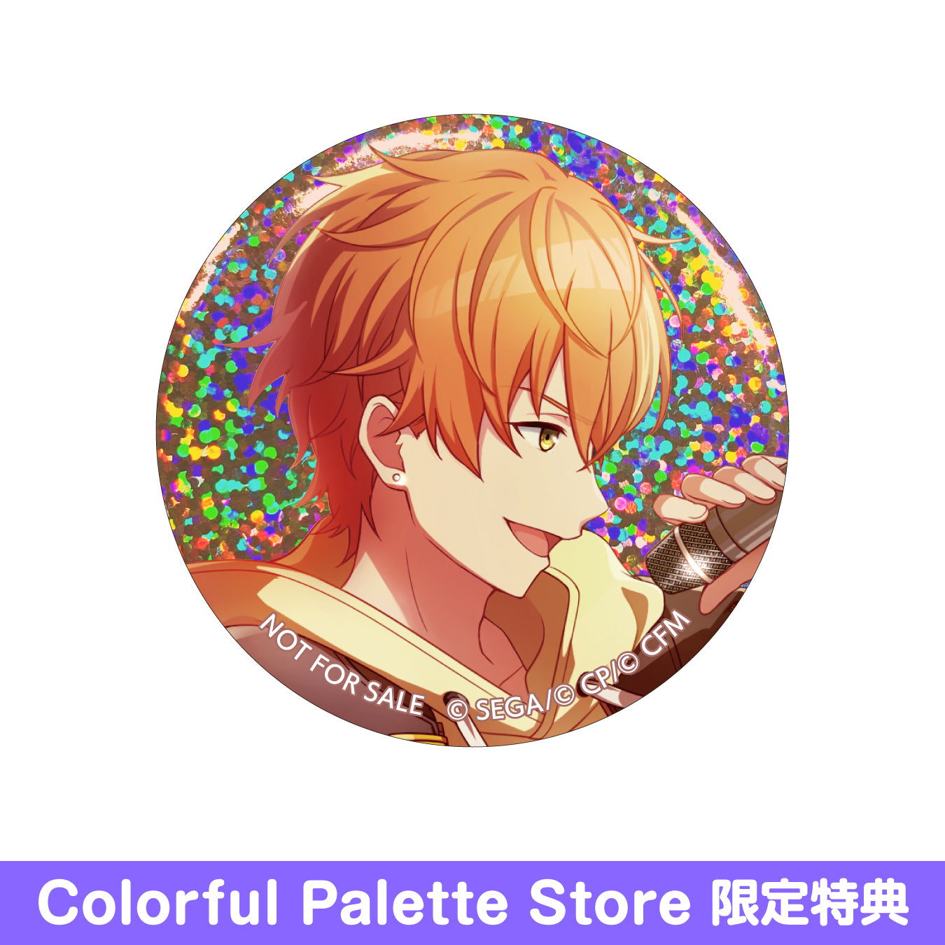 プロセカ 東雲彰人 グリ缶 10A ジュンブラ プロジェクトセカイ