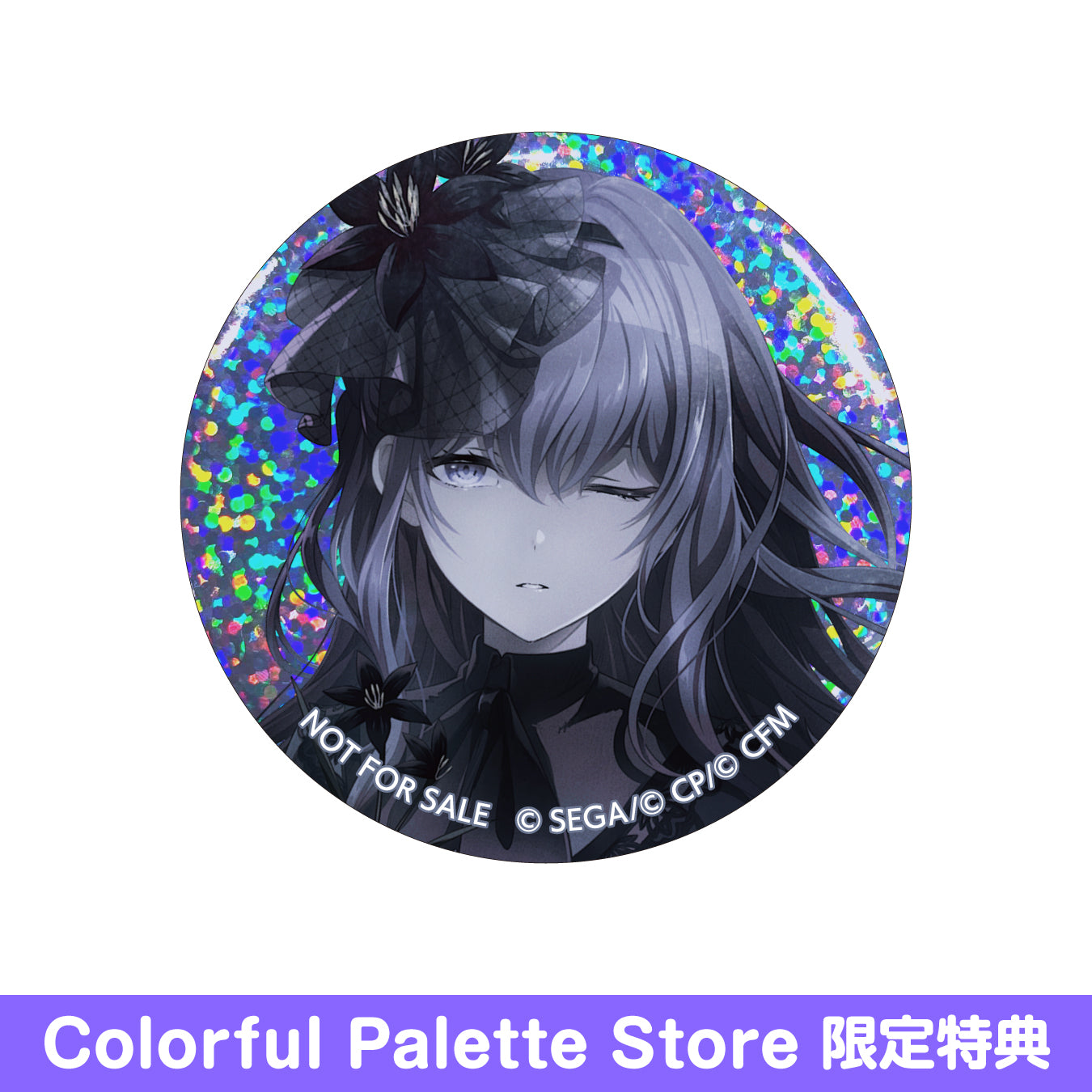 プロセカ セカライ1st 缶ミラー ニーゴ 朝比奈まふゆ プロジェクト