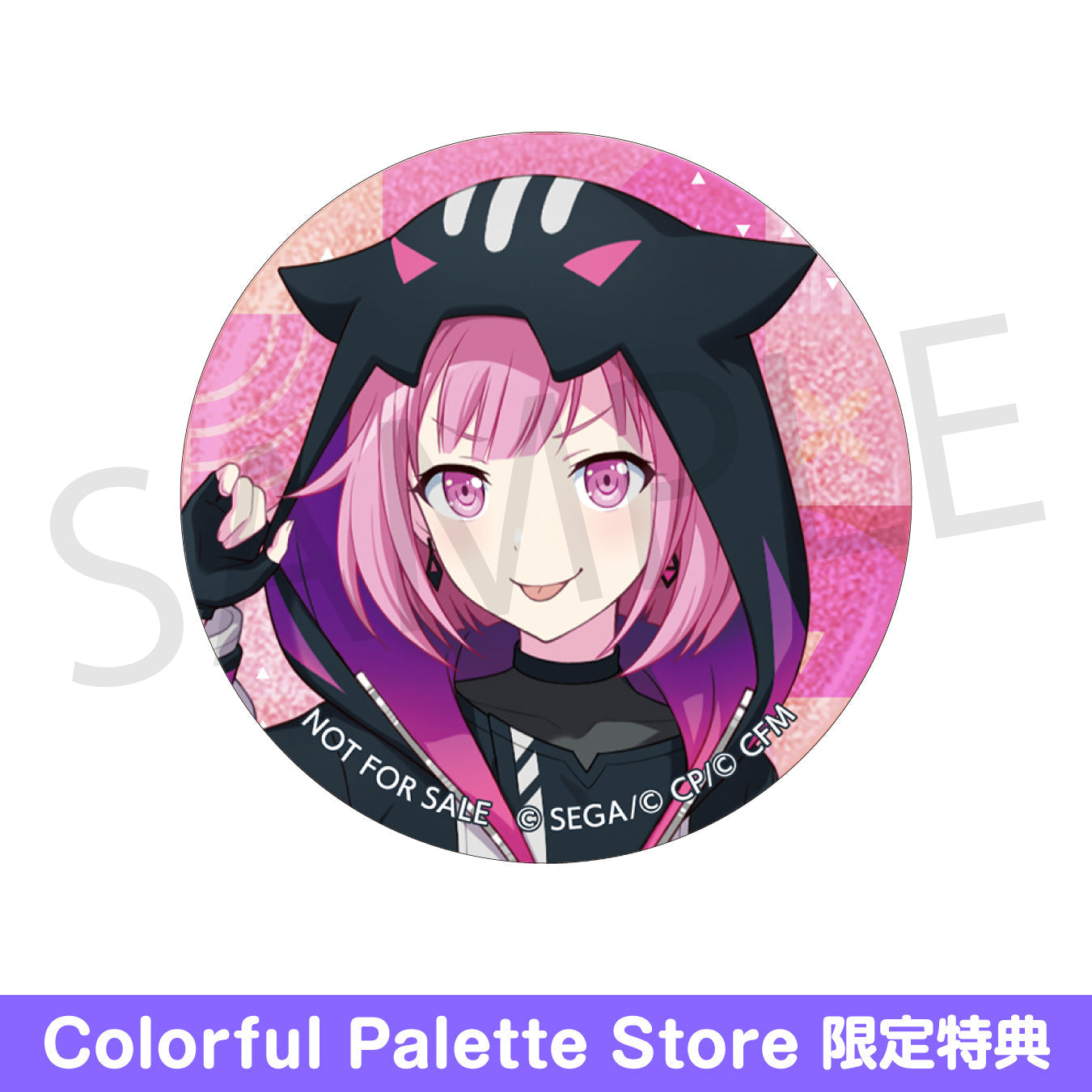 予約商品グリッター缶バッジ プロセカ グリッター缶バッジ 鳳えむ