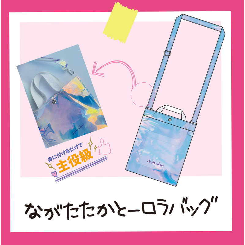 ALL | cubit club shop