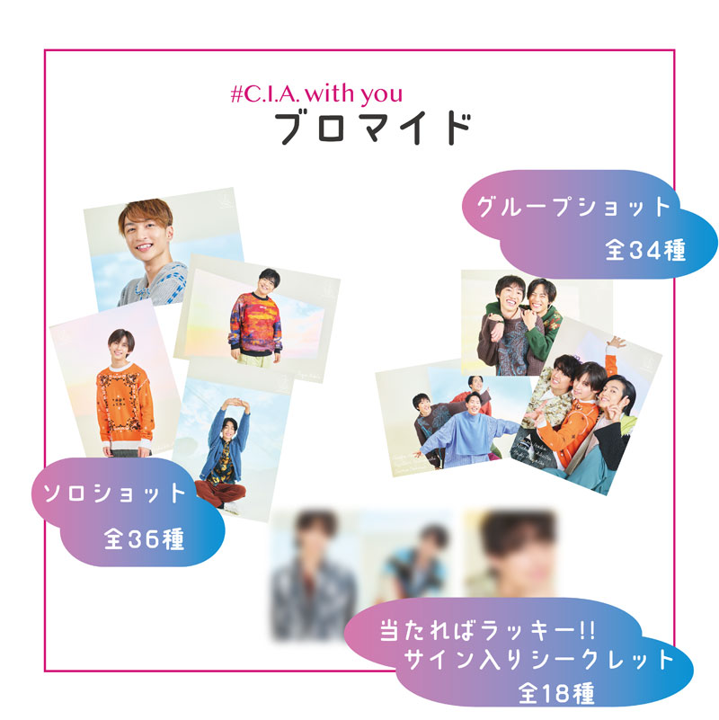 ALL | cubit club shop