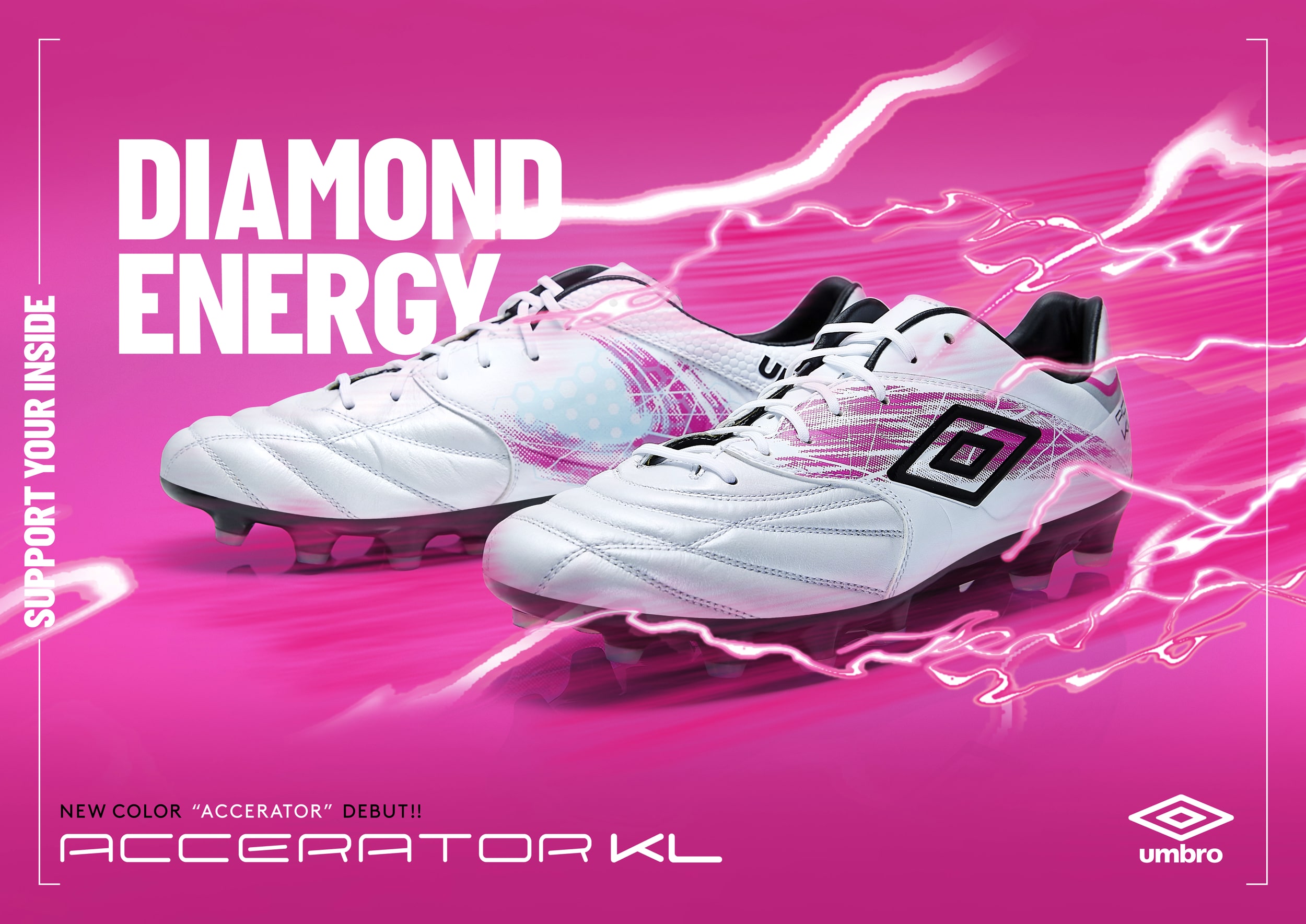 パスサッカーに相応しい最新鋭スパイク「アクセレイター」デザイナーの