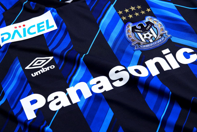 2021年度ガンバ大阪ユニフォーム発表 | フットボールブランド アンブロ