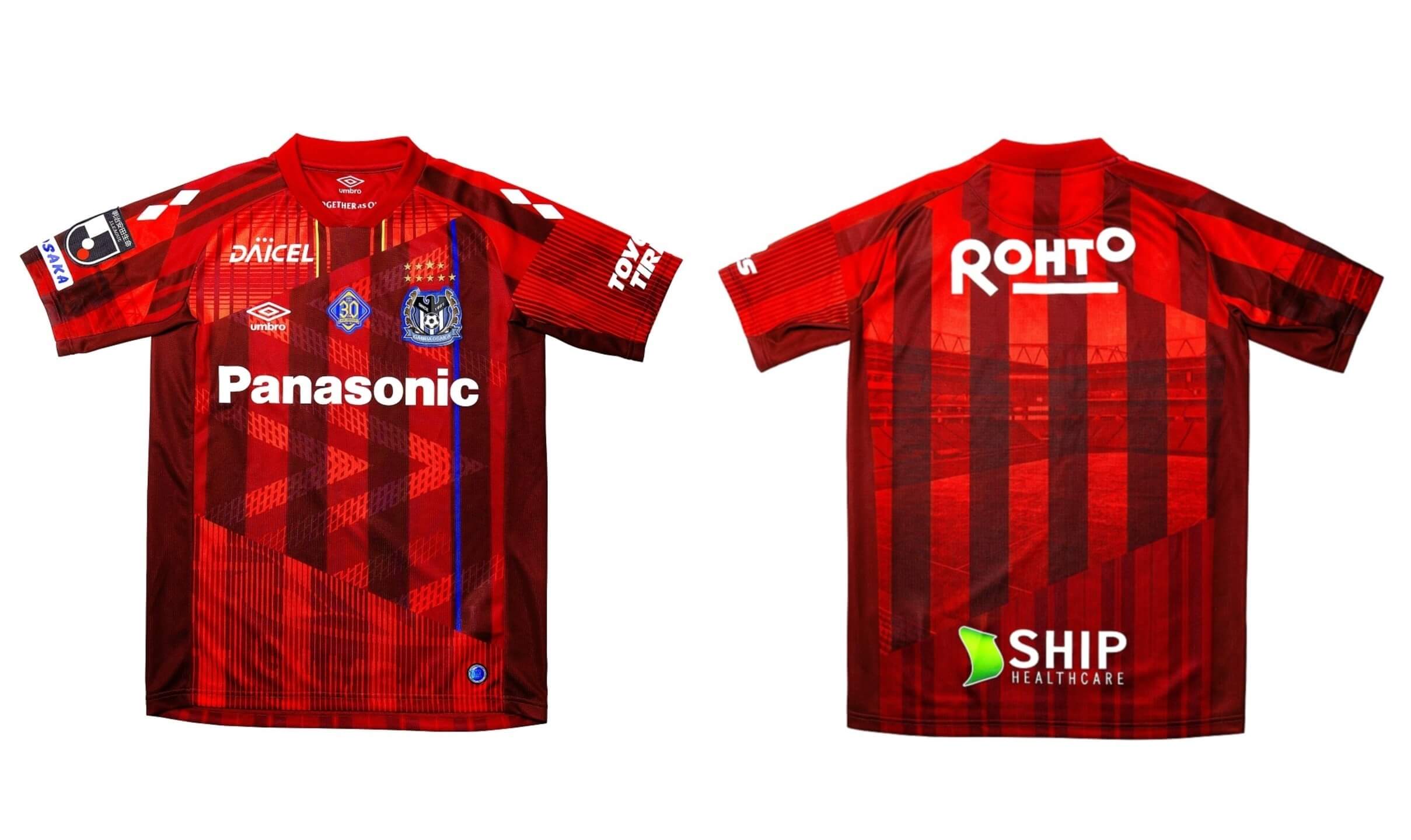 アンブロ】ガンバ大阪創立30周年記念ユニフォーム予約販売 | デサント