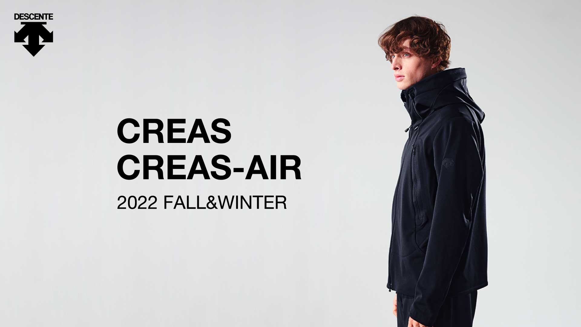 ALLTERRAIN SHELL JACKET（オルテライン シェルジャケット）【公式通販