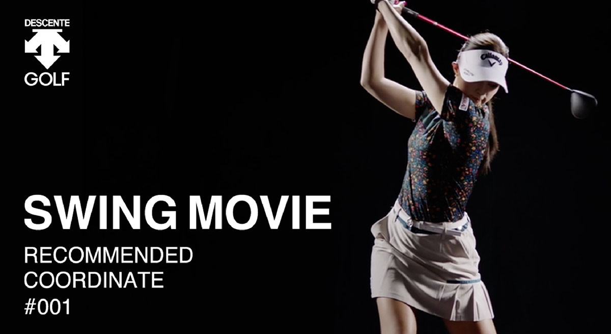 デサントゴルフ（DESCENTE GOLF）2022秋冬の新作ウェア スウィング