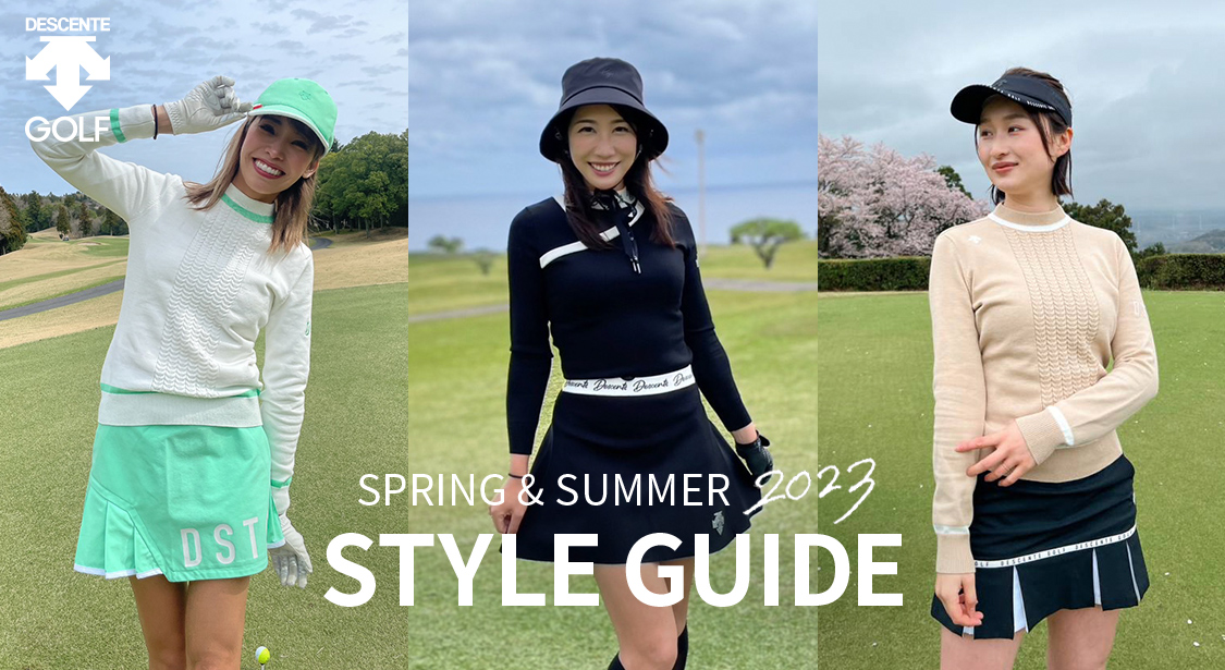 デサントゴルフ（DESCENTE GOLF） Spring & Summer Style Guide 2023