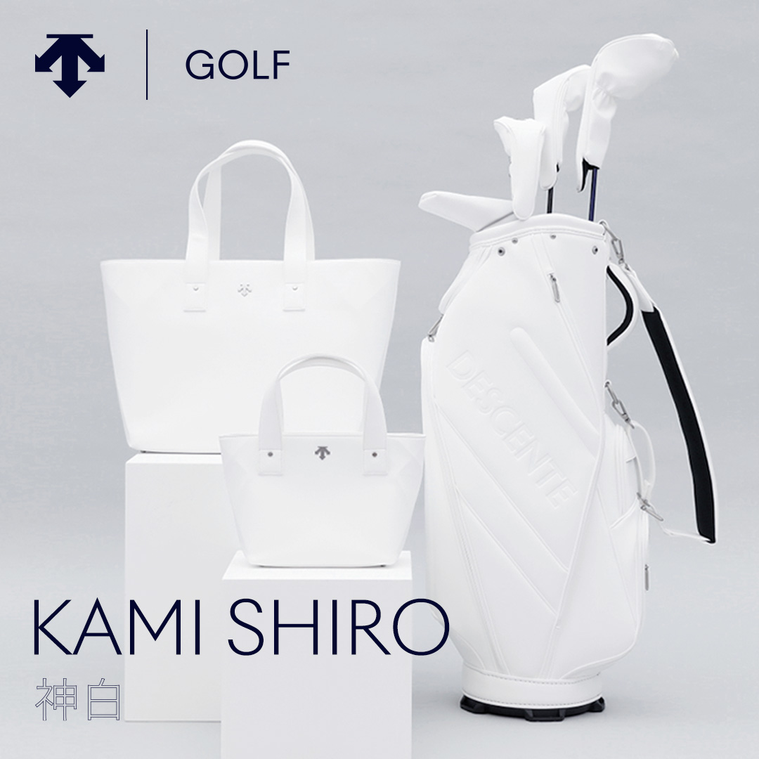 デサントゴルフ (DESCENTE GOLF) 美しい白、“神白”アクセサリー