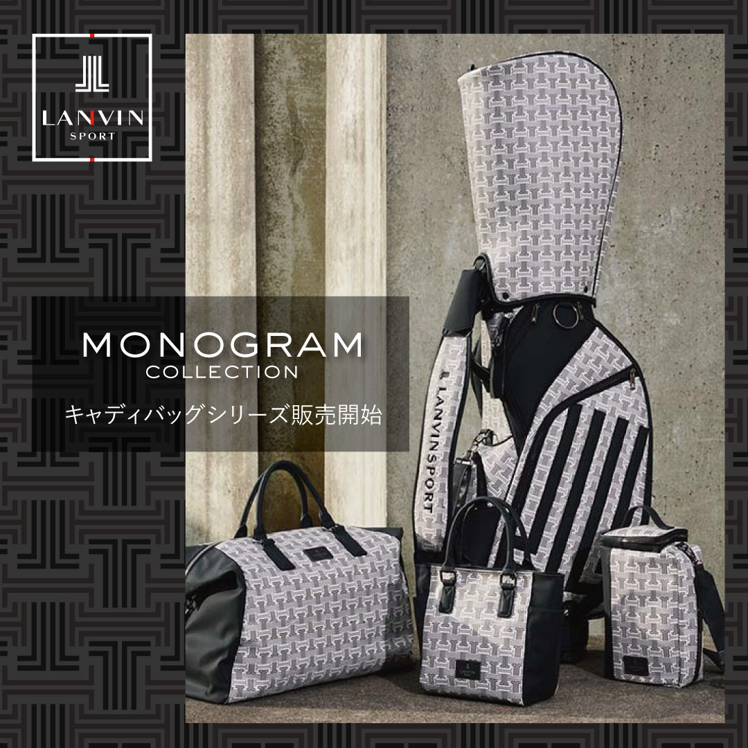 ランバン スポール（LANVIN SPORT） モノグラム キャディバッグ