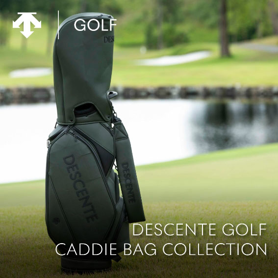 デサントゴルフ (DESCENTE GOLF) 24FW新作キャディバッグ | デサント