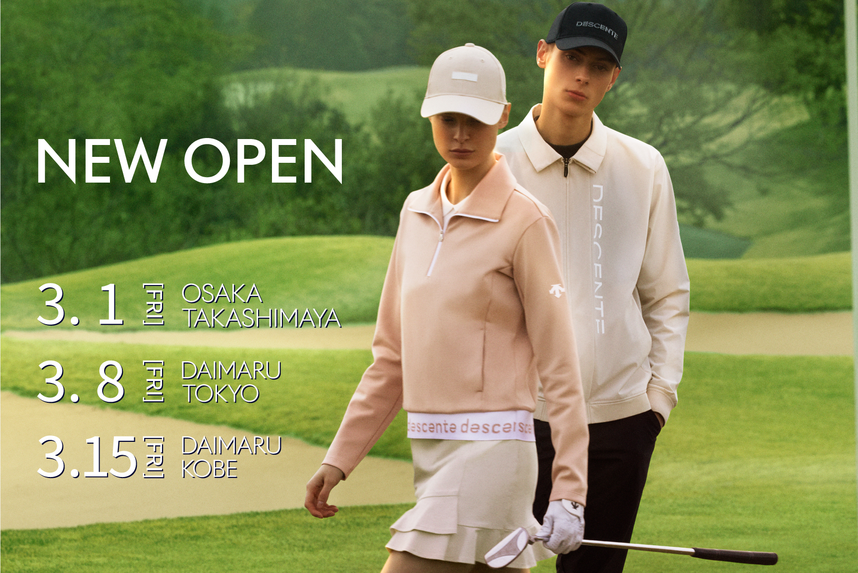 NEW OPEN（3店舗） | デサントゴルフ公式