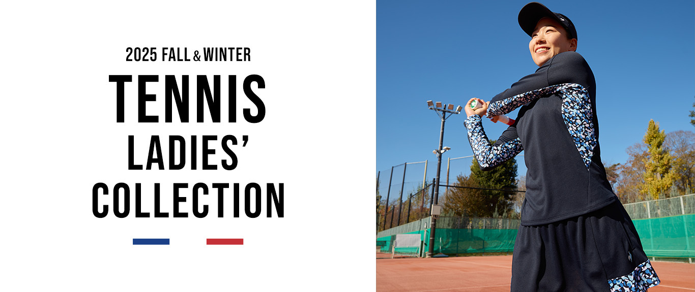 テニスウェアレディースコレクション | ルコックスポルティフ公式