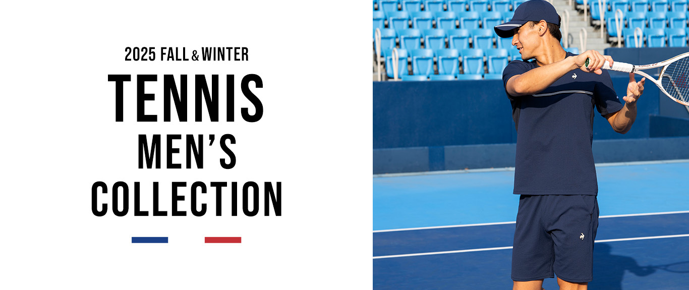 テニスウェアメンズコレクション | ルコックスポルティフ公式