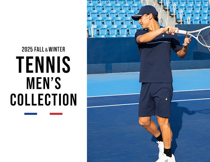 テニスウェアメンズコレクション | ルコックスポルティフ公式