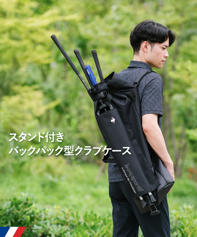 GOLF | le coq sportif [ルコックスポルティフ]オフィシャルサイト