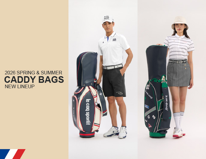 ゴルフ | le coq sportif [ルコックスポルティフ]オフィシャルサイト