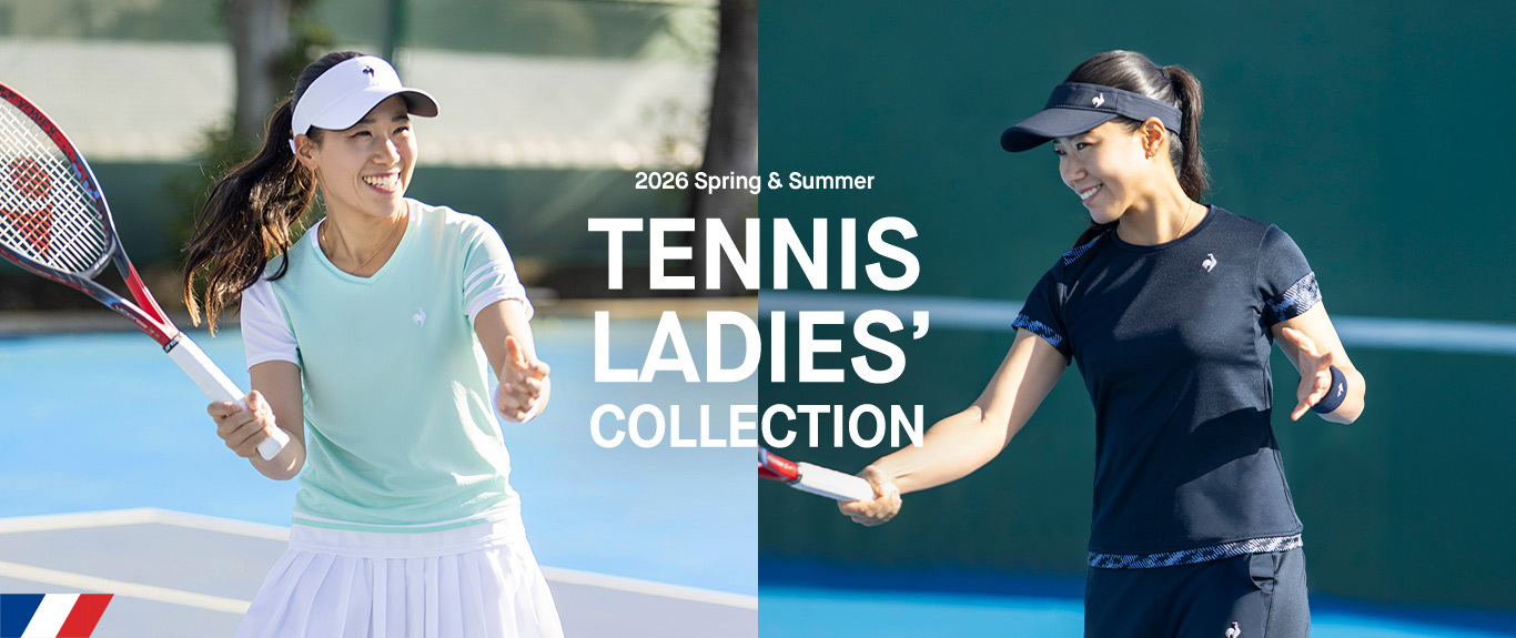 テニスウェアレディースコレクション | ルコックスポルティフ公式