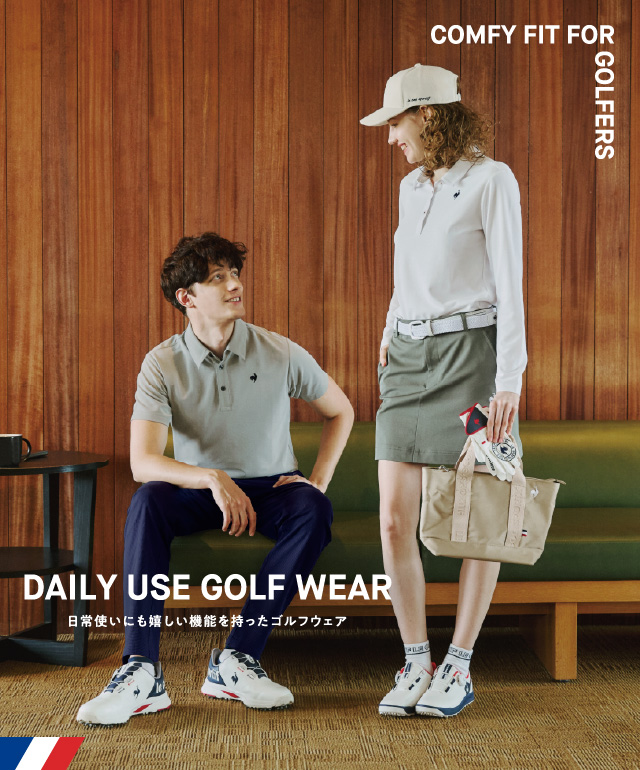 GOLF | le coq sportif [ルコックスポルティフ]オフィシャルサイト