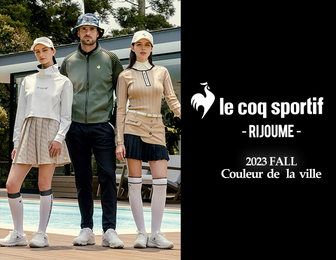 RIJOUME（リジューム）2025 春夏コレクション | ルコックスポルティフ