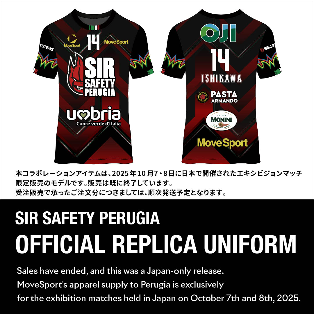 数量限定】シル・サフェーティ・ペルージャ レプリカユニフォーム