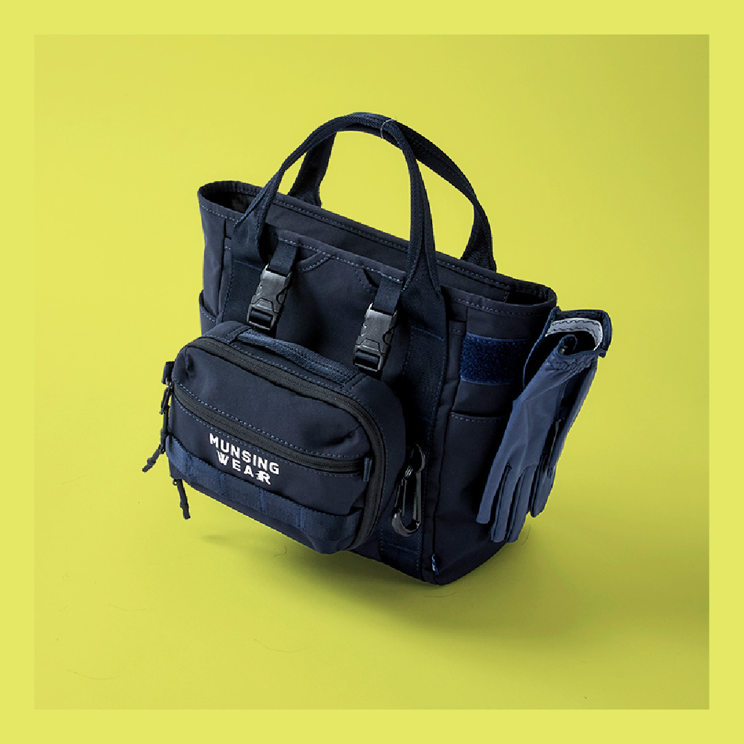 シーンに合わせてカスタマイズ！ジョイントバッグシリーズ