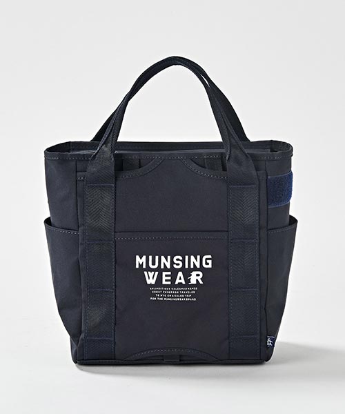 シーンに合わせてカスタマイズ！ジョイントバッグシリーズ