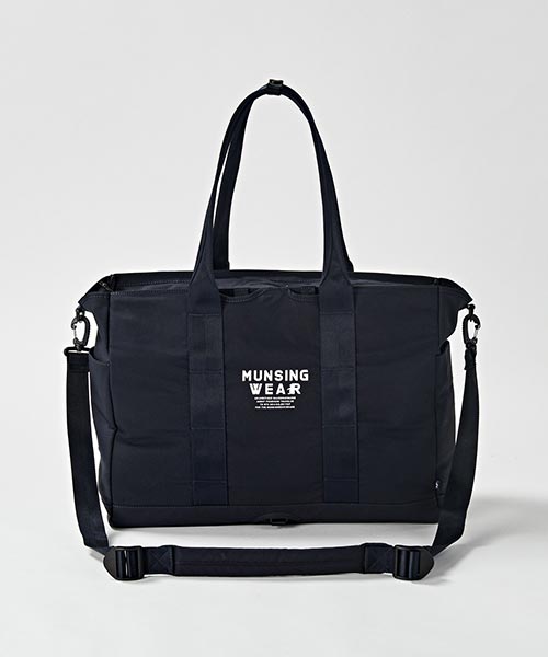 シーンに合わせてカスタマイズ！ジョイントバッグシリーズ