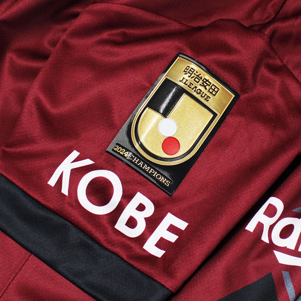 ヴィッセル神戸 2025 ホーム 半袖レプリカユニフォーム 14.汰木康也