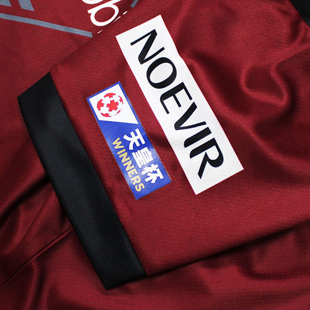 ヴィッセル神戸 2025 ホーム 半袖レプリカユニフォーム 13.佐々木大樹