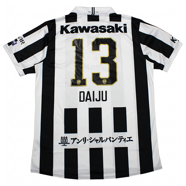 新品】ヴィッセル神戸 30周年記念ユニフォーム No.13 佐々木大樹 新品