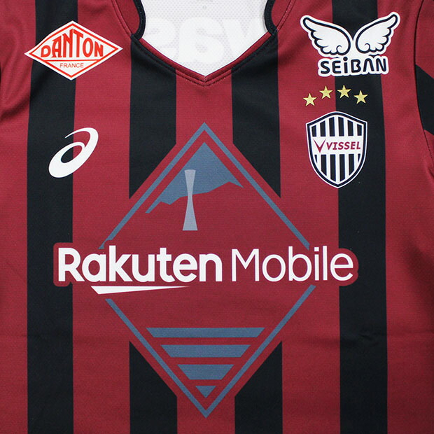 ヴィッセル神戸 百年構想リーグ ホーム 半袖レプリカユニフォーム 10