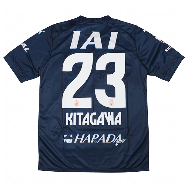 清水エスパルス 2025 リミテッド 半袖レプリカユニフォーム 23.北川航