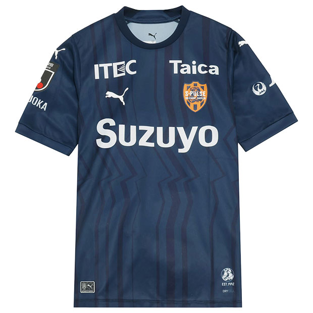 ジュニア FC東京 2024 ホーム 半袖レプリカユニフォーム 7.松木玖生