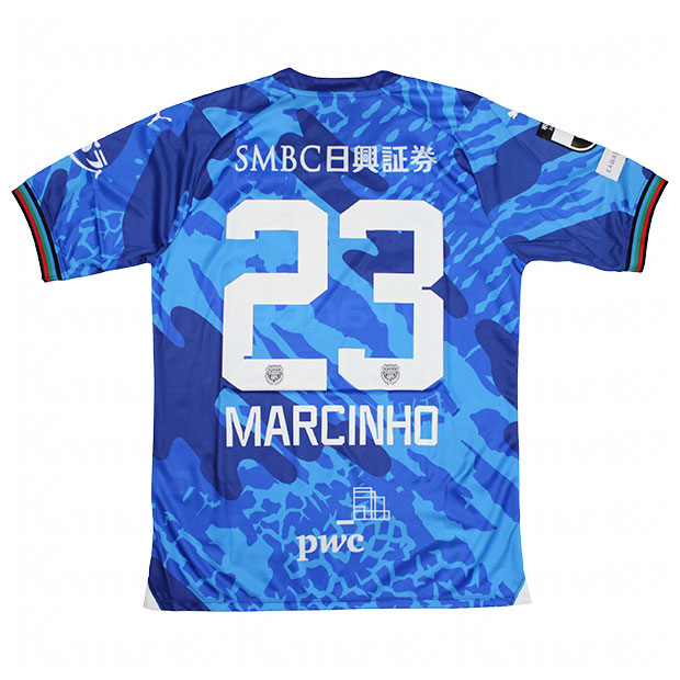 ヴィッセル神戸 2025レプリカユニ（1st）酒井高徳選手 24番【XL