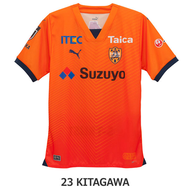 清水エスパルス 2024 1st 半袖レプリカユニフォーム 23.北川航也