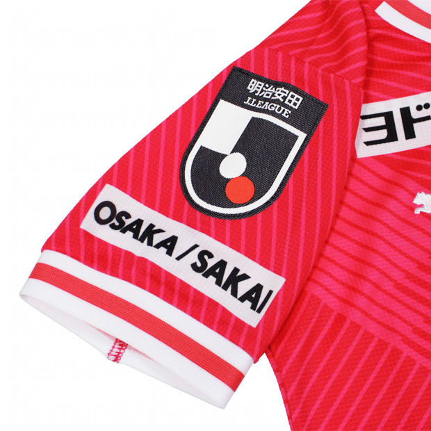 ジュニア セレッソ大阪 2024 ホーム 半袖レプリカユニフォーム 8.香川