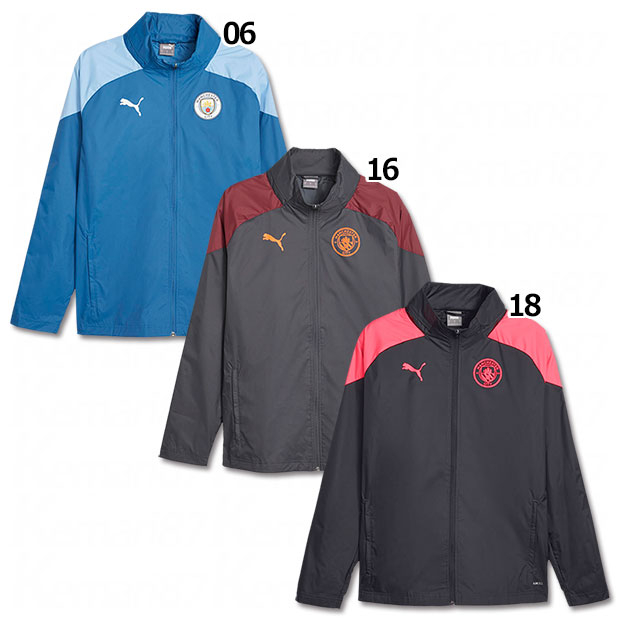マンチェスターシティ TR オールウェザージャケット | ゲキサカFCストア
