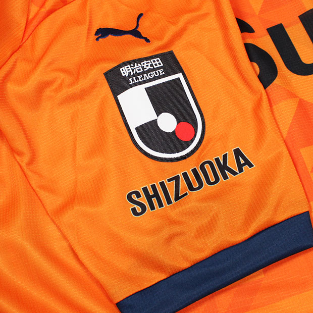 清水エスパルス 2025 1st 半袖レプリカユニフォーム 66.住吉ジェラニレ