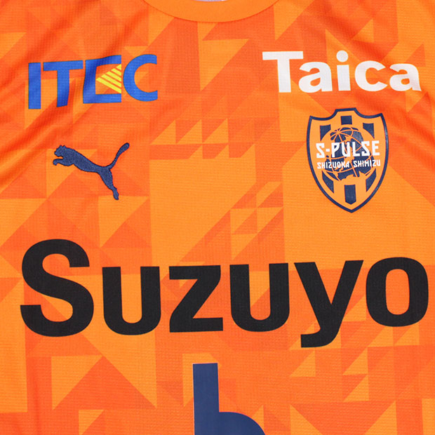 清水エスパルス 2025 1st 半袖レプリカユニフォーム 23.北川航也