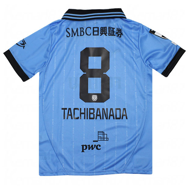 ジュニア 川崎フロンターレ 2025 ホーム 半袖レプリカユニフォーム 8