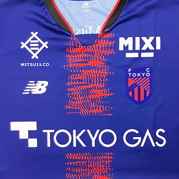 FC東京 2025 ホーム 半袖レプリカユニフォーム 18.橋本拳人 | ゲキサカ