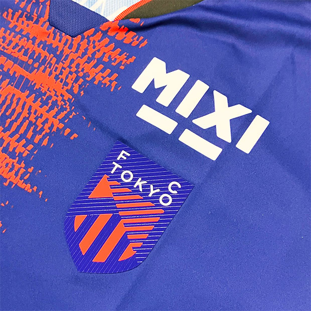 FC東京 2025 ホーム 半袖レプリカユニフォーム 10.東慶悟 | ゲキサカFC