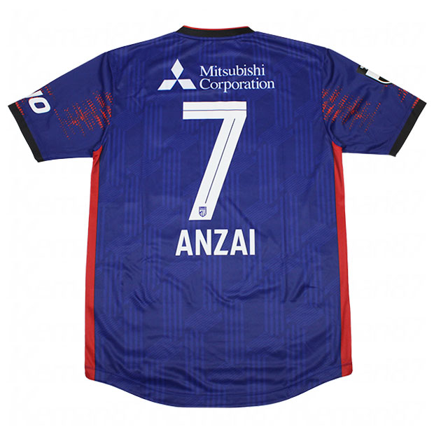 FC東京 2025 ホーム 半袖レプリカユニフォーム 7.安斎颯馬 | ゲキサカ