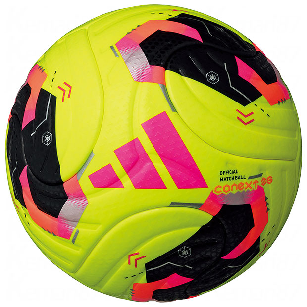 コネクト26 プロ 5号球 公式試合球 イエロー | ゲキサカFCストア