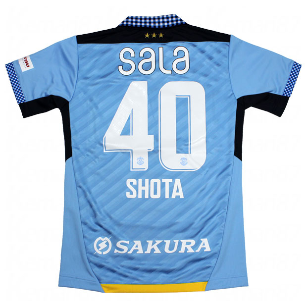 ジュビロ磐田 2024 ホーム 半袖オーセンティックユニフォーム 40.金子