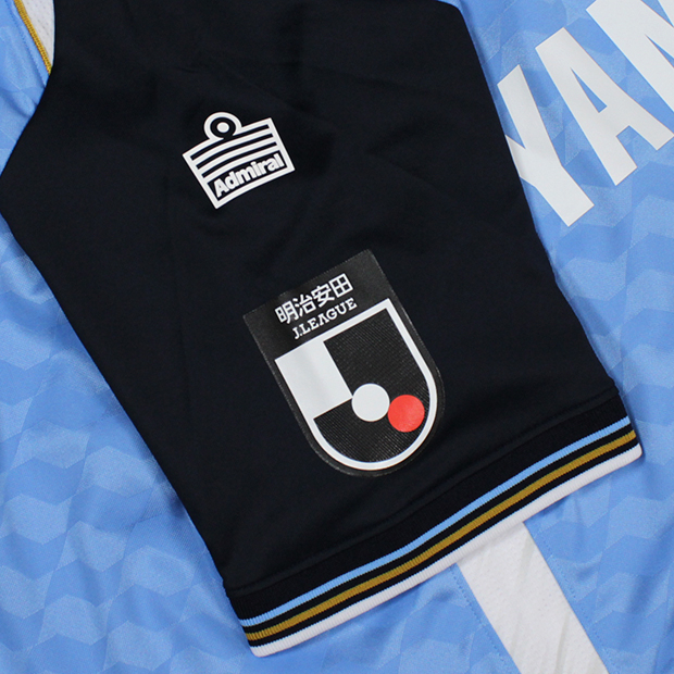 ジュビロ磐田 2025 ホーム 半袖オーセンティックユニフォーム 39.角昂